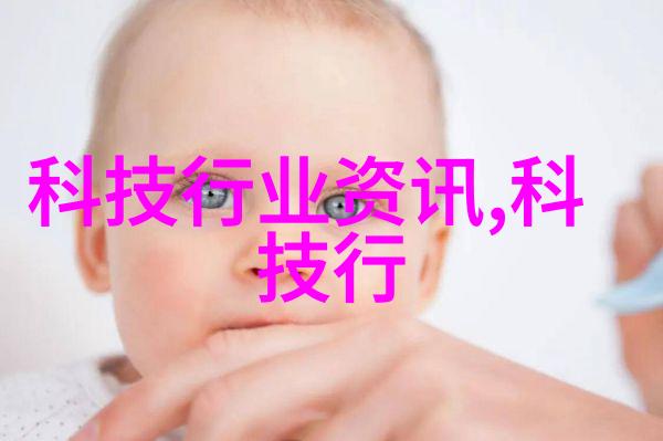 化学实验室仪器设备化工魔术的精妙工具箱