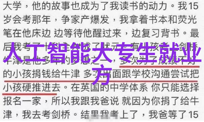 绿色环保制冷设备厂家如何响应全球暖化挑战