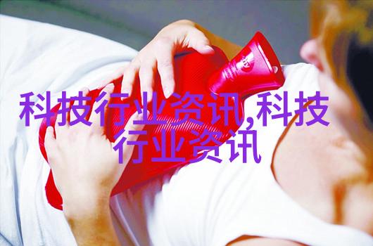纯白背景