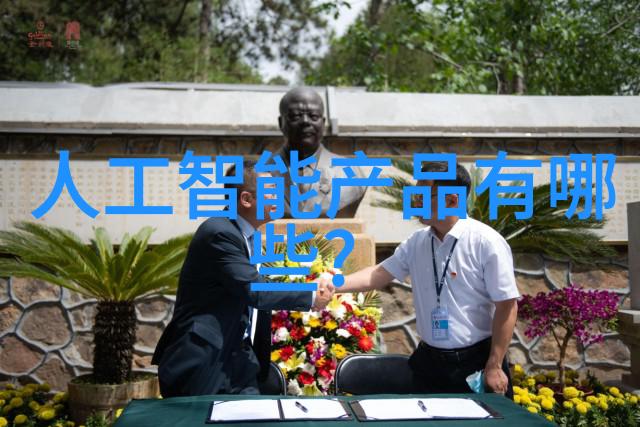 河南精铸绿色生态的钢铁之脉