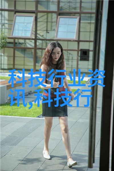 精密不锈钢小件加工技术与应用