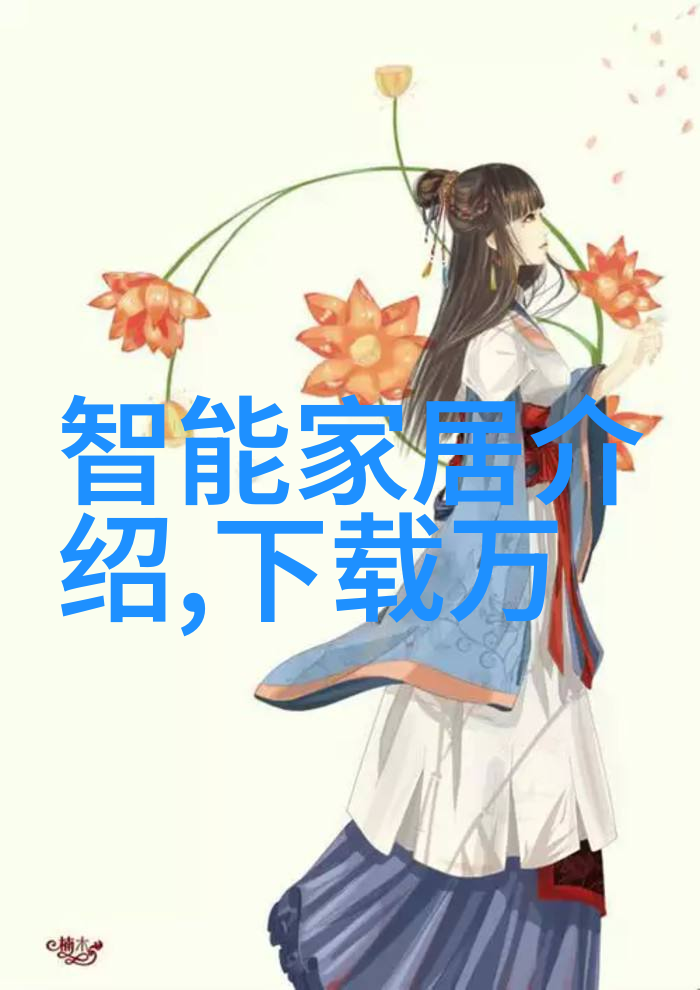 苹果手机13新一代智能生活的旗舰之选