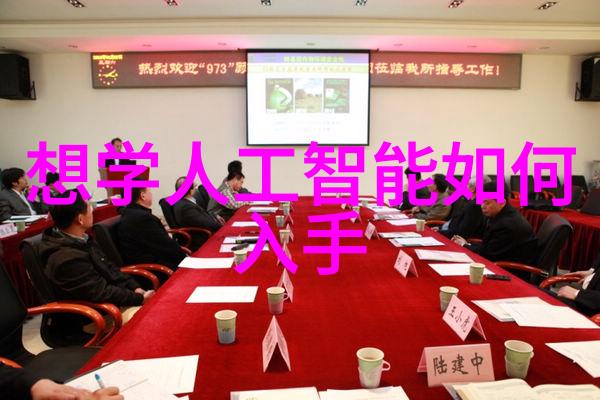 家庭生活的智能助手不锈钢货架的智慧使用方法