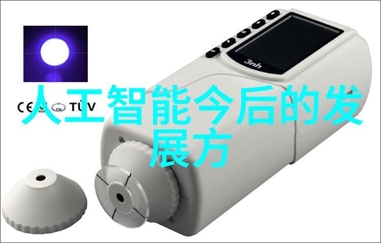 水质标准解析揭秘正常范围内的净化指标