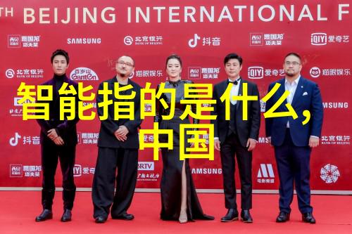 华硕推出Chromebook Flip C213触屏上网本售价2374元