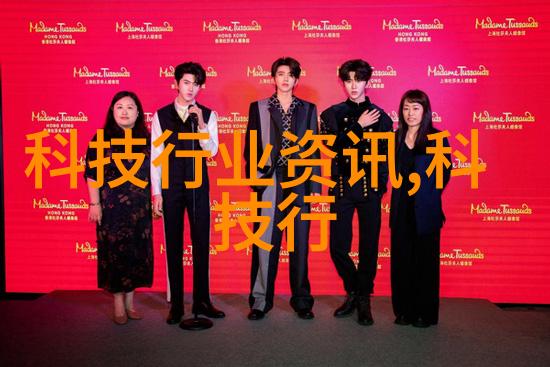 化工切制技术的精细化发展方向探讨