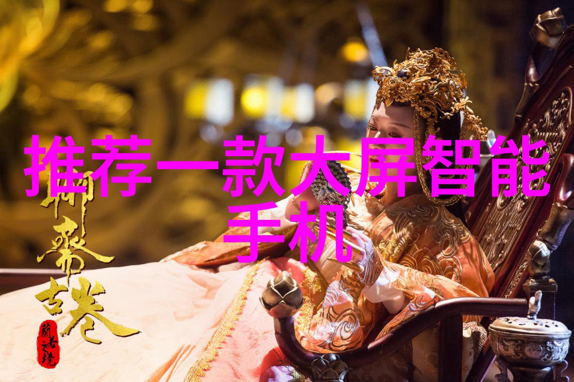 粉碎机械设备的精确控制与维护重要性