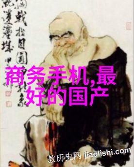 绿色守护者净化大师的使命