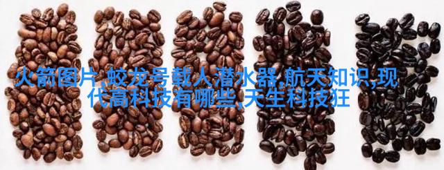 地面铺设