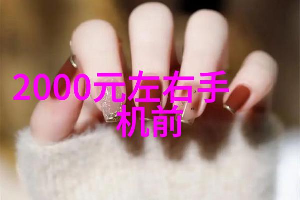 问题学生的相亲难题强硬态度下的爱情探索