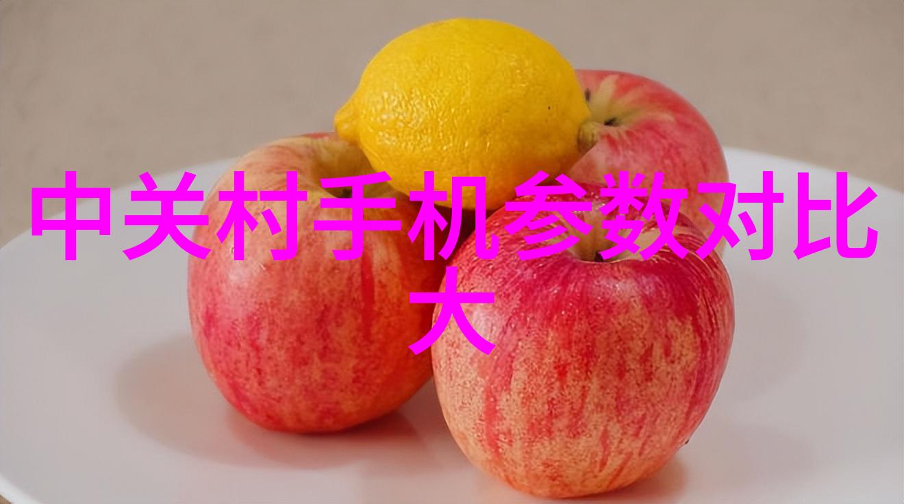 316L不锈钢板价格分析