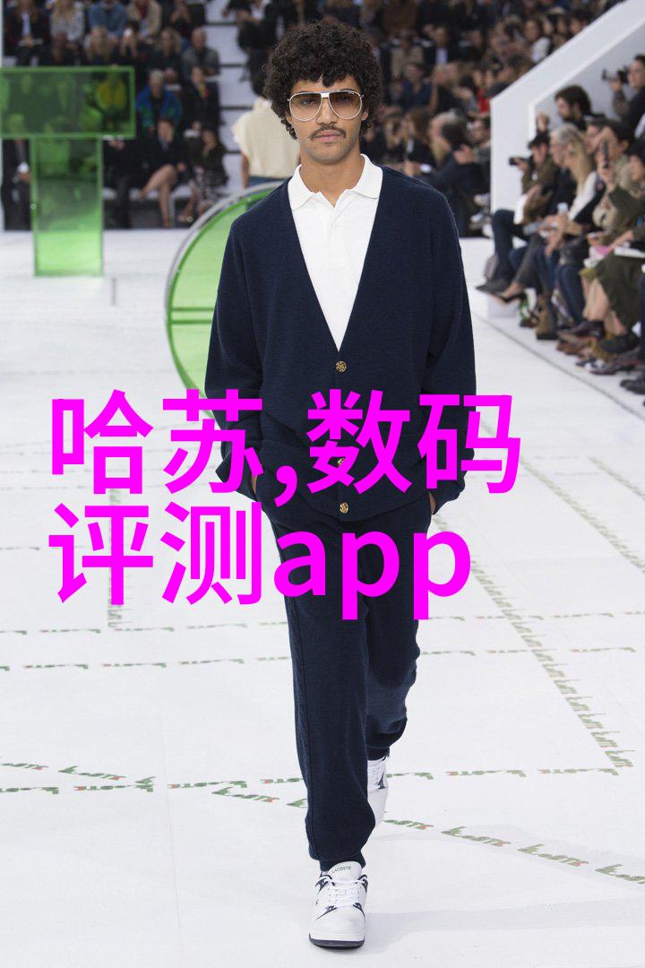 水质检测的精准指南揭秘那些让检测更高效的神器