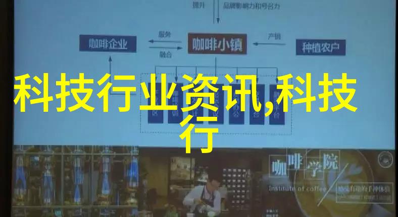 华南智造先锋深圳自动化设备公司强劲排行榜揭晓