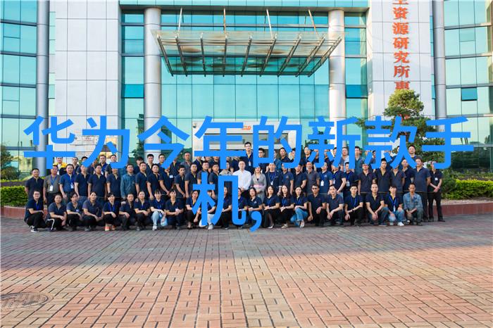 流化床技术的多重魅力揭秘其工作原理与应用广泛之道
