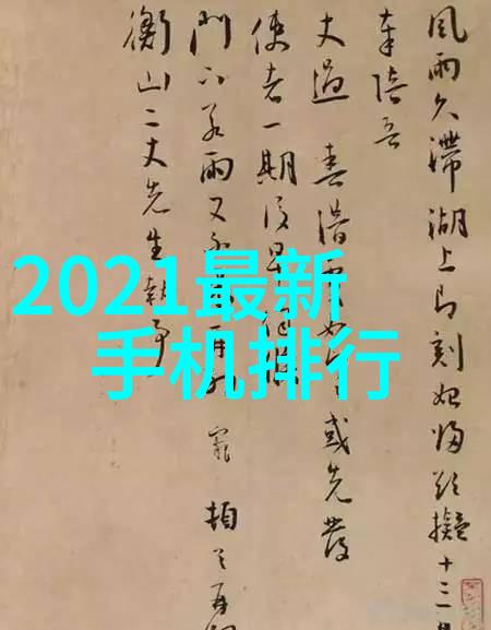 规整的环填料构建稳固的基础