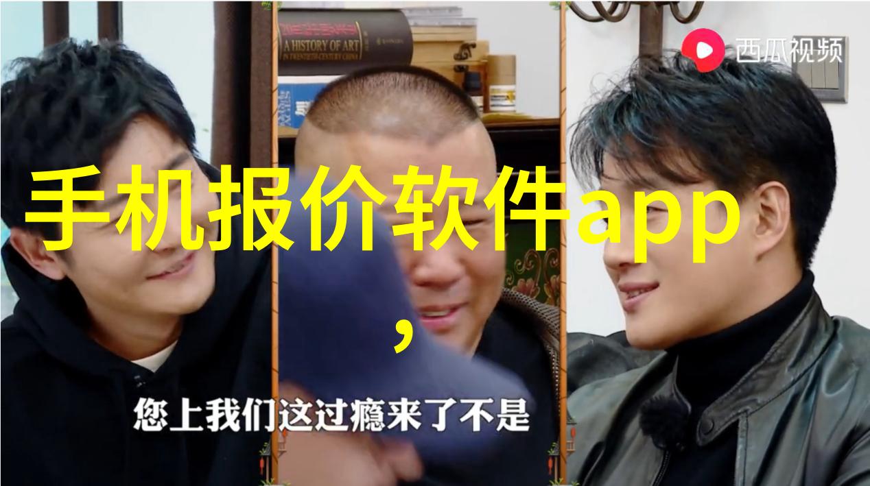 污水废水处理新技术与设备的应用与展望