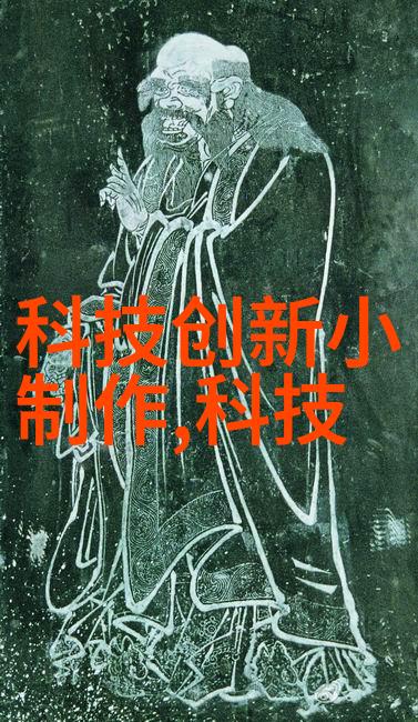 国有化台积电对中国芯片产业发展的影响深度分析