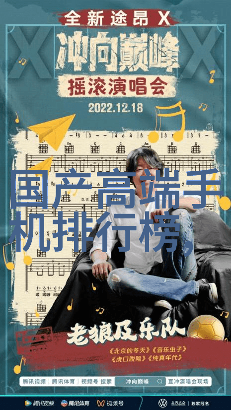 不锈钢管的秘密之火退火炉的奇迹变革