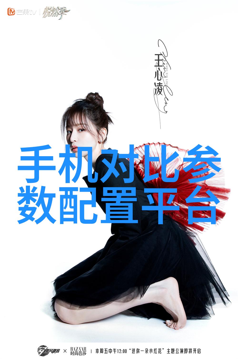 2023年上半年110pe管材价格预测报告