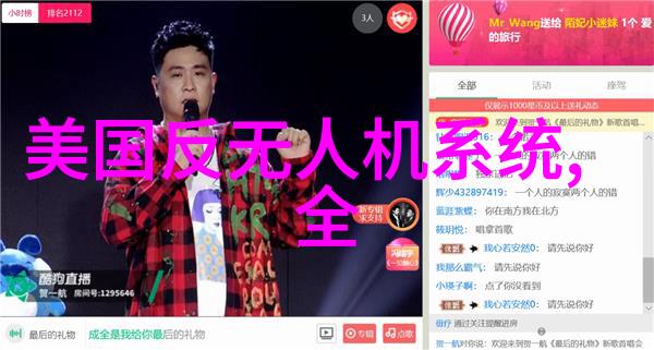 丝网波纹填料规整填料标准精细制造的艺术与科技