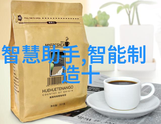 反应釜电加热我是怎么把厨房变成了实验室的