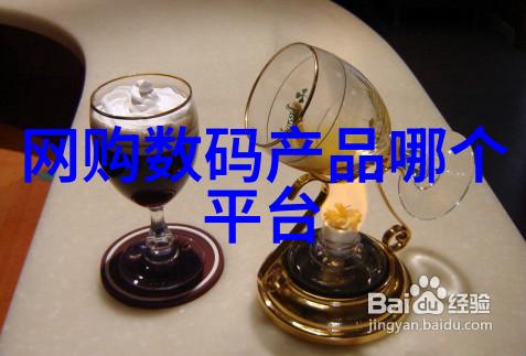 风力调控器机器的呼吸工厂的脉搏