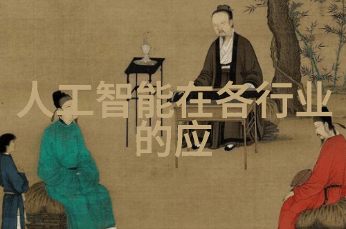 红色警戒末日生存与核战争的边缘