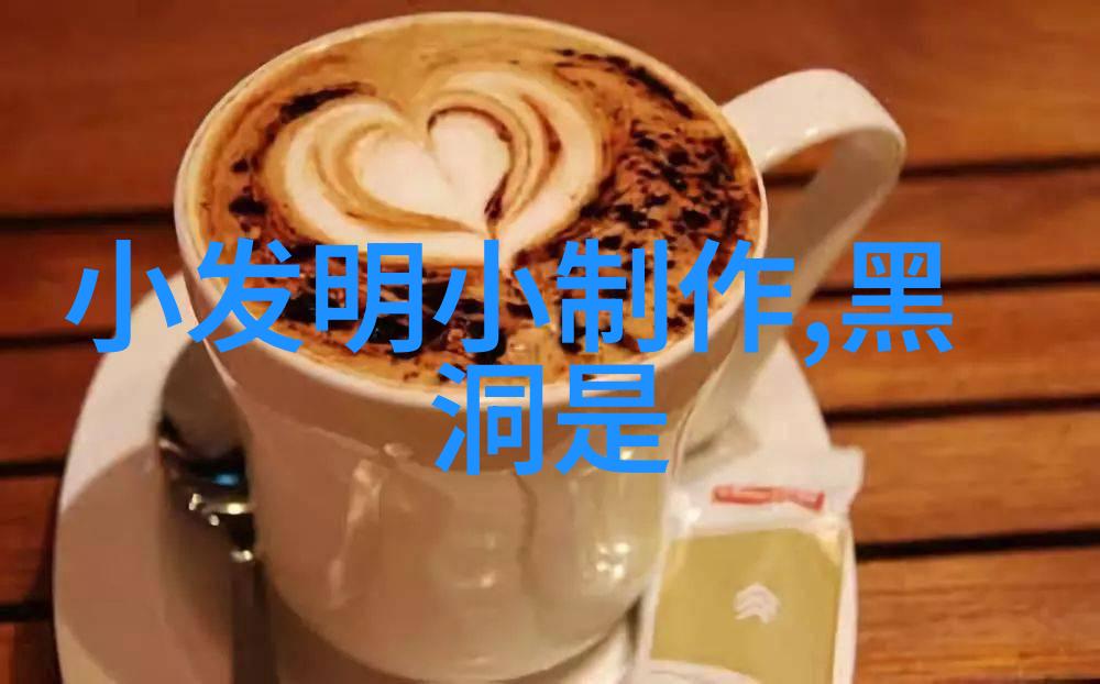 穿越时尚与科技的边界我们为什么需要这些奇妙的可穿戴健康设备