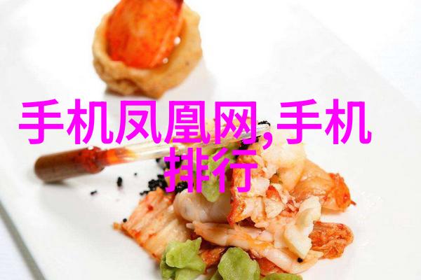 废气处理系统的可持续发展前景
