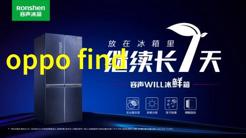 深渊中的磨轮胶体磨之谜