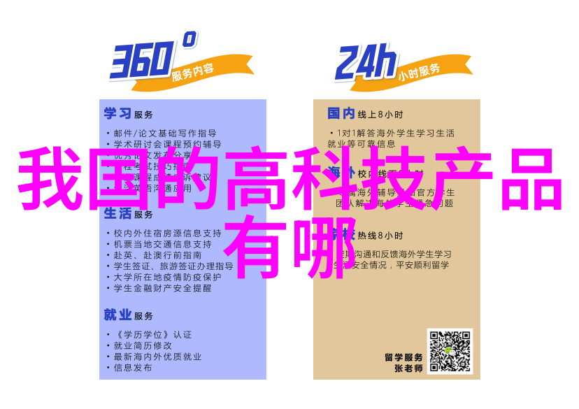 人工智能新纪元深度学习与自动驾驶技术的未来趋势