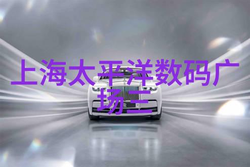 主题我是如何认识到卫生级隔膜阀的重要性的