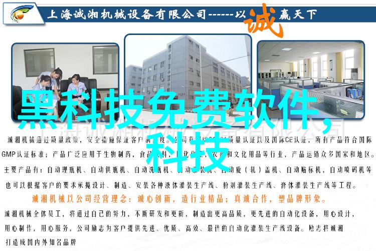 氯化钙干燥设备-高效脱水技术的应用与实践