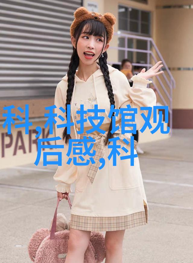 金融风云与民生关怀财经郎眼下的经济未来