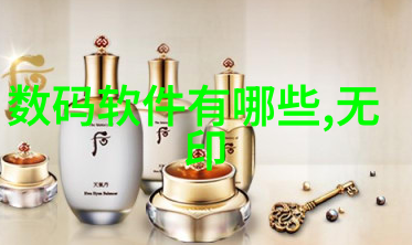 国产芯片新纪元自主创新开启智能时代