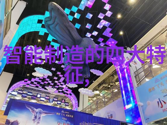 清水大师纯化水设备厂家的欢乐冒险
