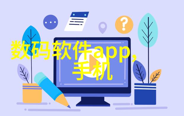 股票市场分析-深入剖析三只松鼠股票行情的走势与投资价值