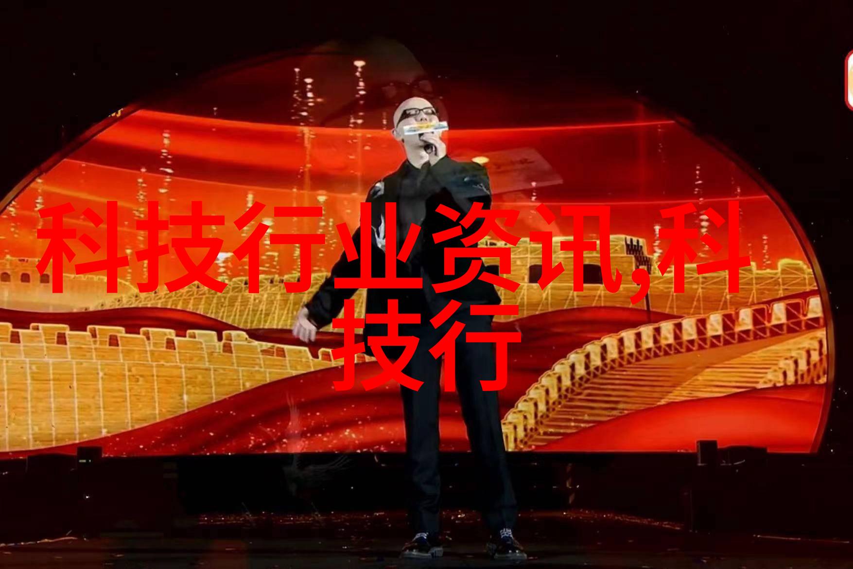 苹果手机13亮点解析科技进步用户体验提升
