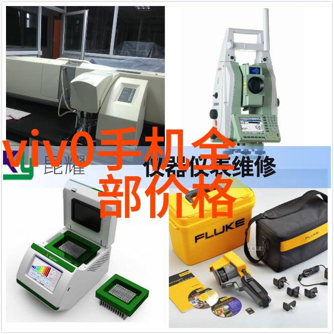 饮用水水质检测价格环保健康生活的保障