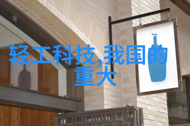 如何看待中国建设教育协会在国际舞台上的影响力
