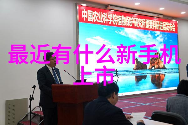 一体化废水处理设备节能环保的综合污水净化系统