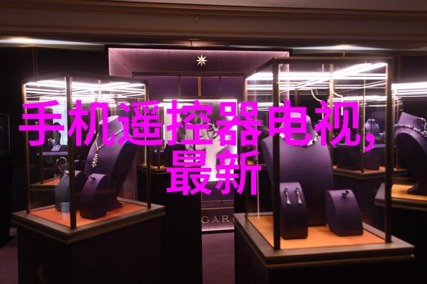 工业级防腐涂塑钢管生产与应用概述