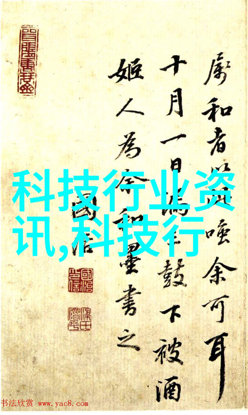 水质检测-如何科学地进行家庭用水质量检测