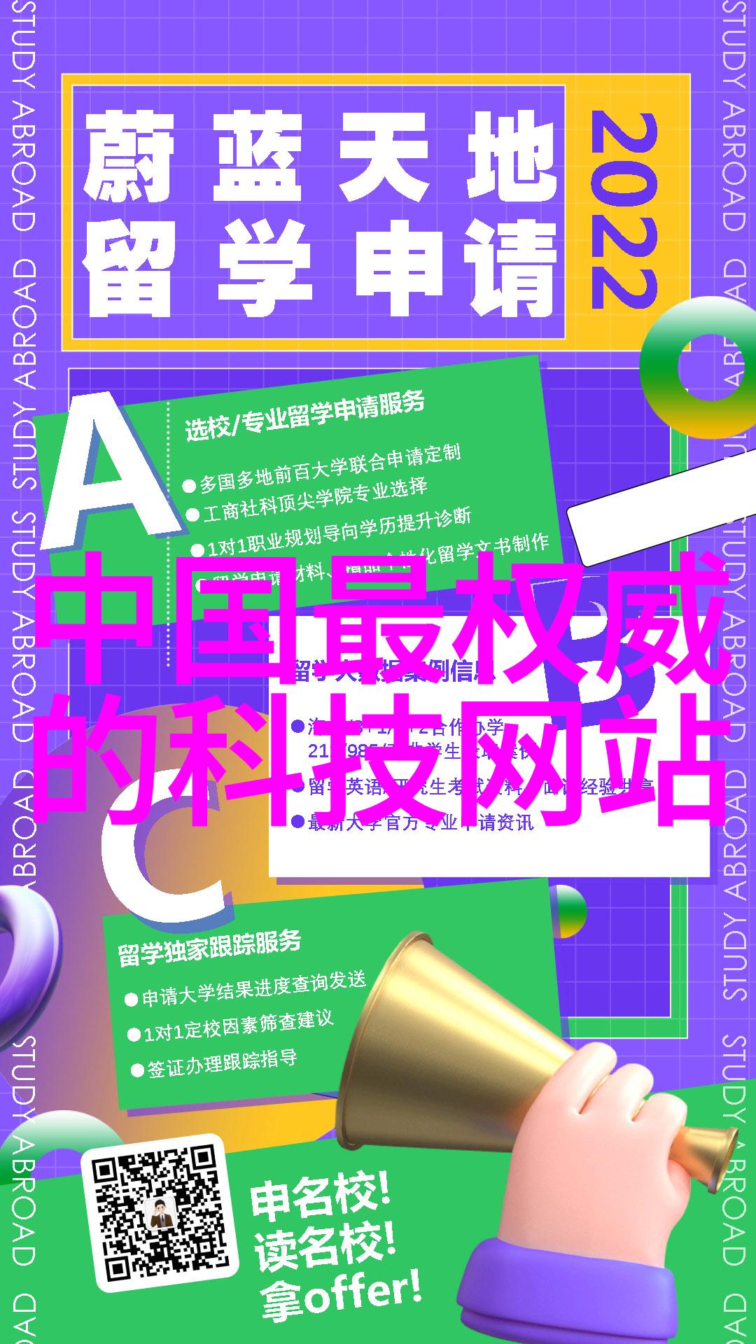 医用快速灭菌器高效杀菌设备