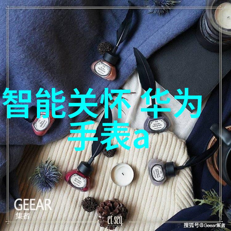 气力输送设备-风之车轮气力输送设备的运作奥秘与未来发展