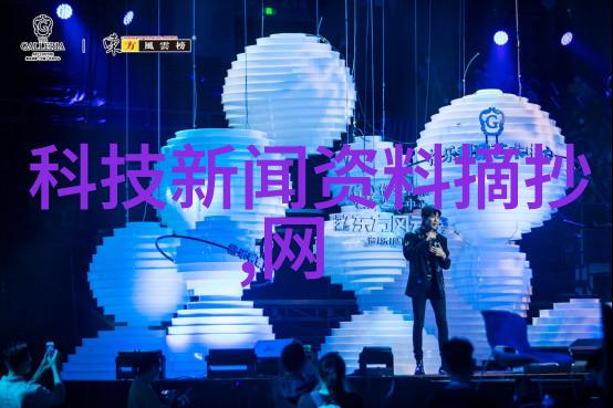 两个人一前一后攻击的惊险叙述背水一战的默契配合