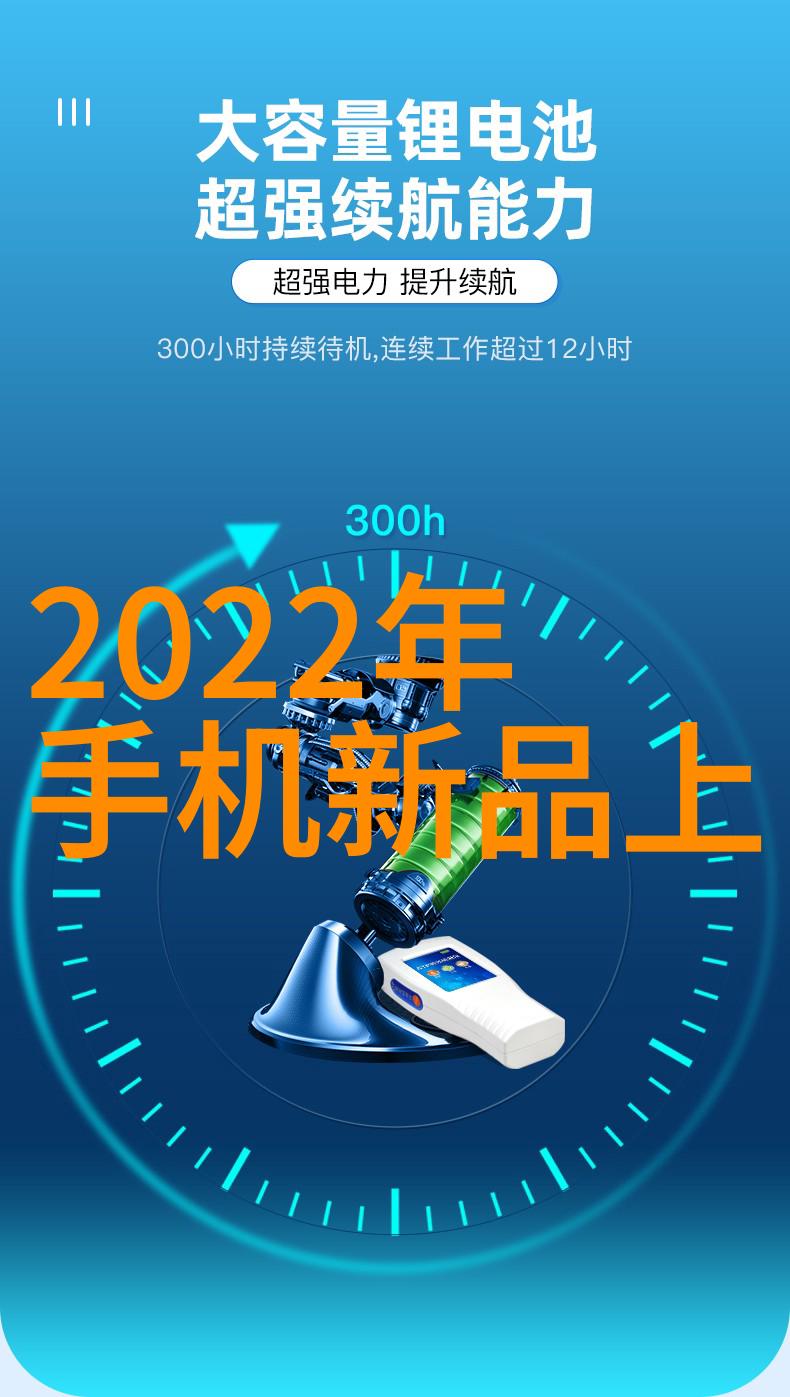 化工贮存设备的选择标准是什么