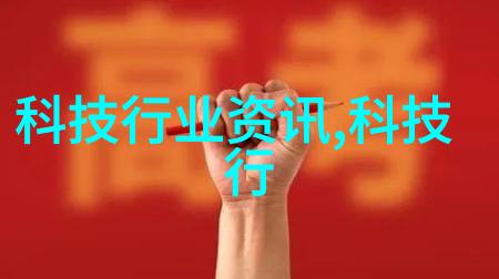 化学工艺精密管件的秘密之道