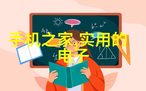 智能化生产未来制造业的新常态