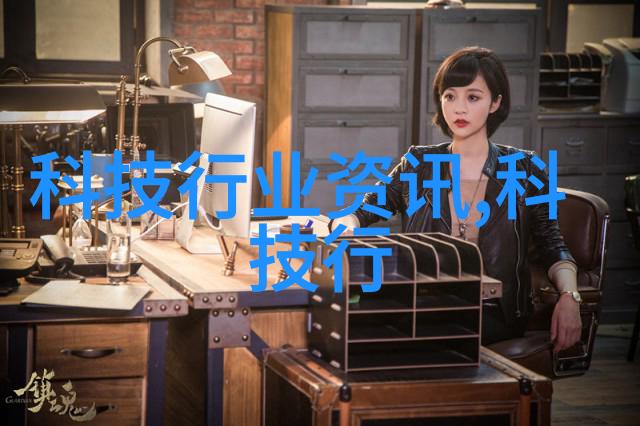 废水处理设备厂家清洁未来守护环境